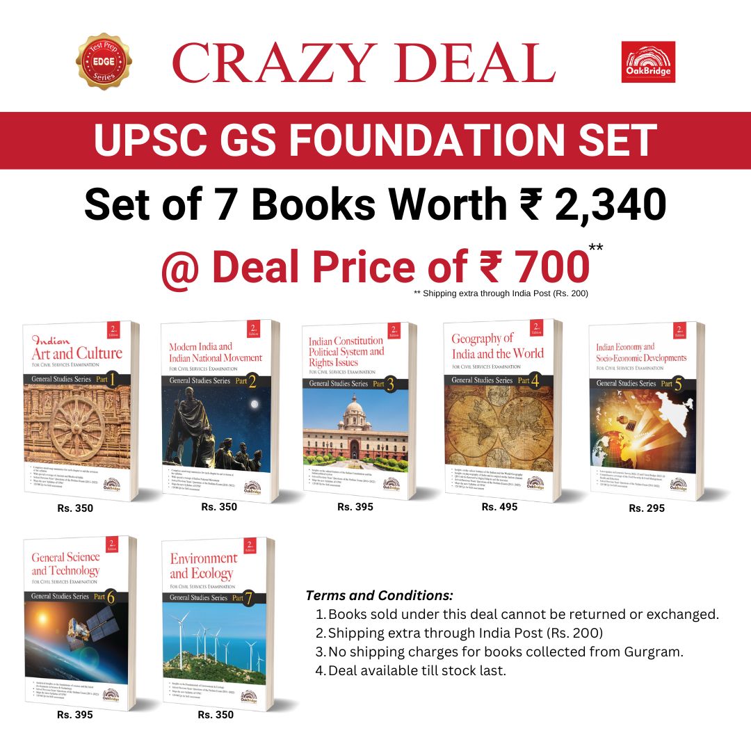 UPSC General Series Paper 1 - 7 (Set of 7 Books) from OakBridge 