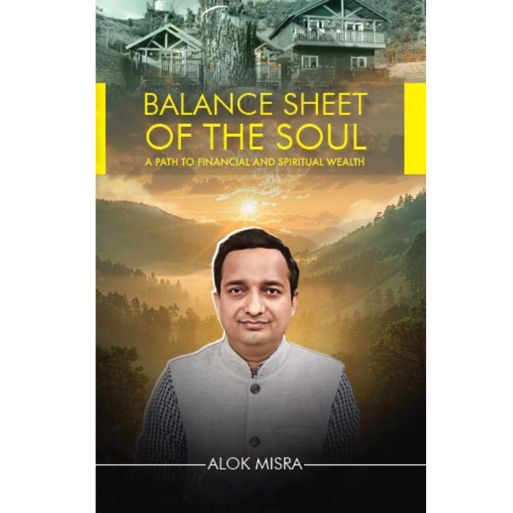 Balance Sheet of the Soul